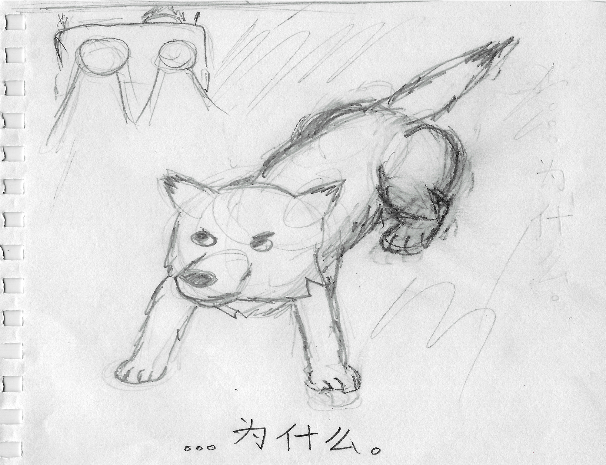 Part 6
