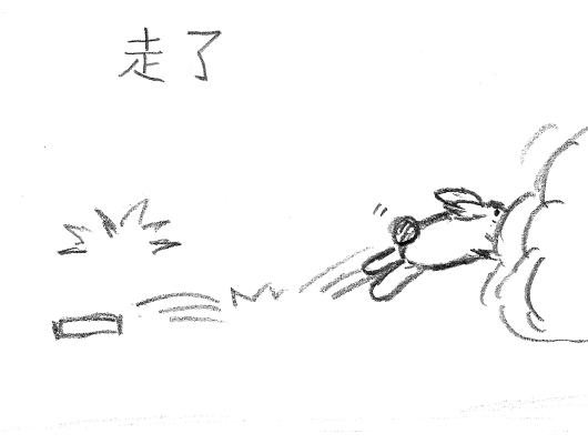 Part 5
