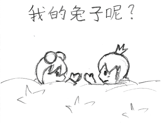 Part 10