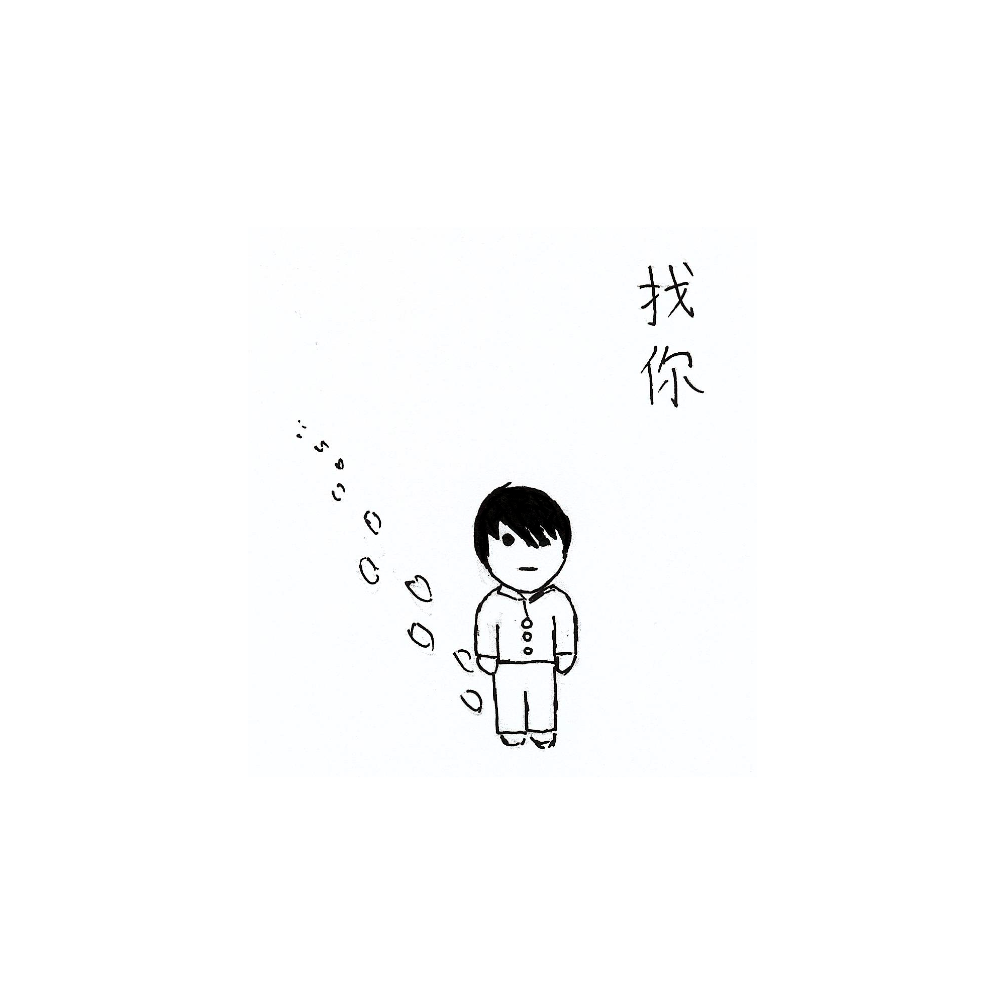 Part 10