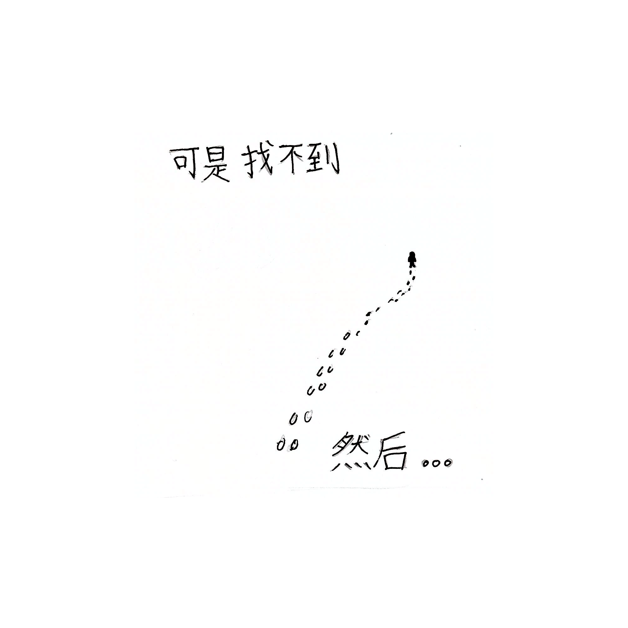 Part 11
