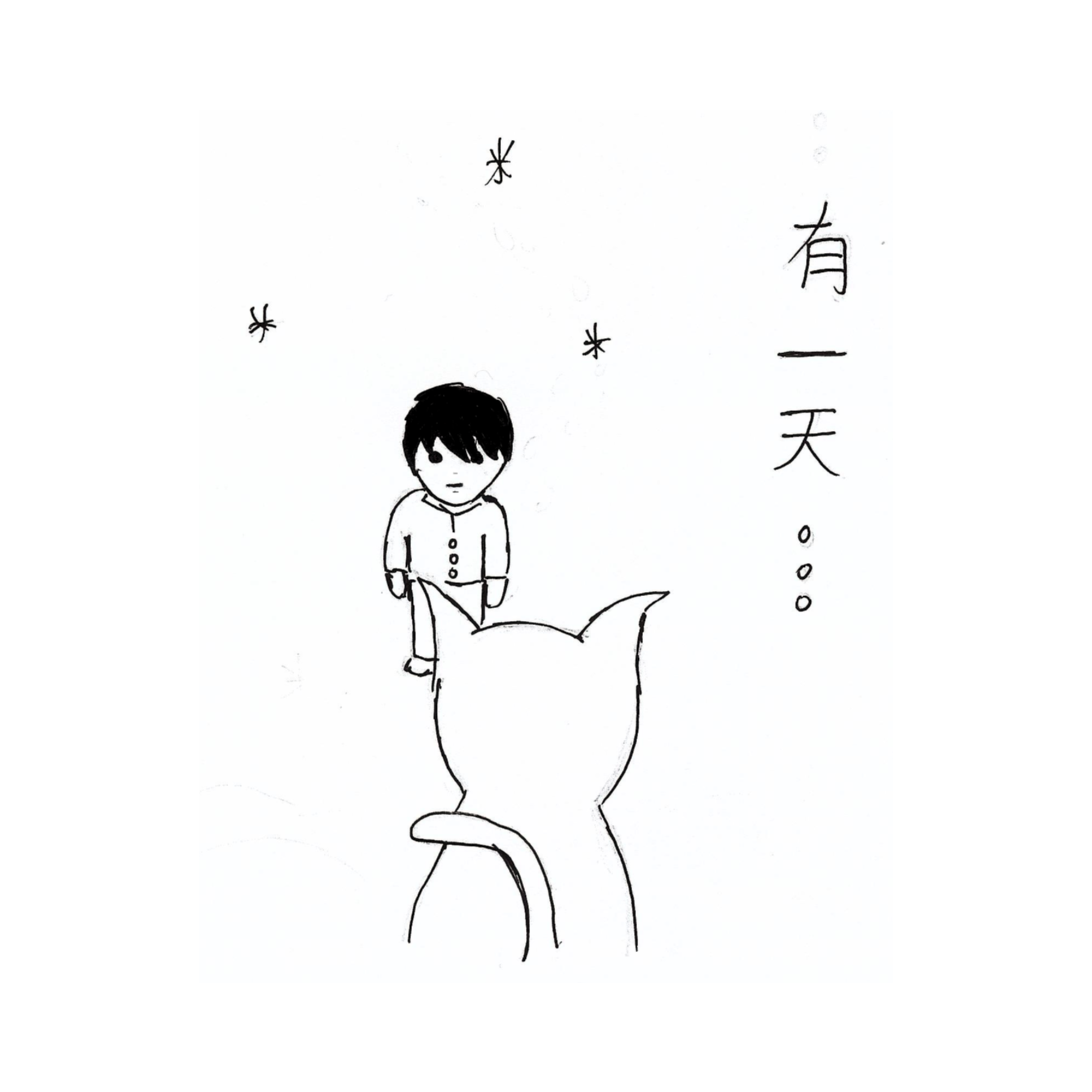 Part 12